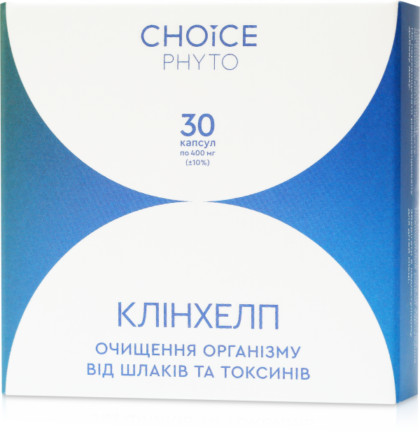 Choice Клінхелп Очищення організму від шлаків і токсинів