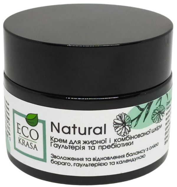 EcoKrasa Крем для жирної та комбінованої шкіри обличчя Гаультерія та пребіотики