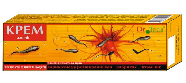 Триюга Крем для ног с экстрактом пиявки и бодяги