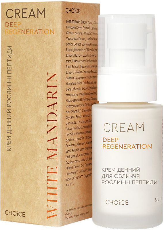 White mandarin Крем денний Рослинні пептиди DEEP REGENERATION