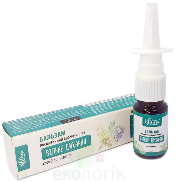 Квіта Бальзам-спрей при нежитi Вільне дихання