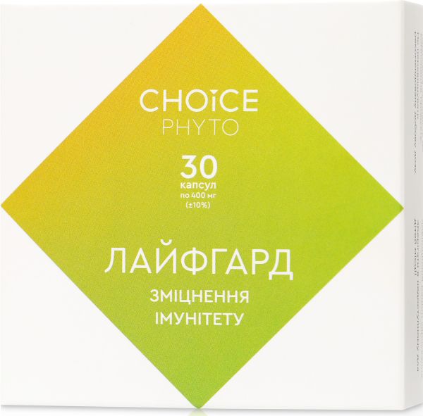 Choice Фитокомплекс для иммунитета Лайфгард