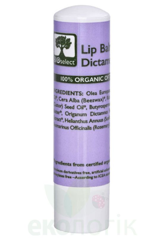 BIOselect Organic Бальзам для губ с Диктамелия