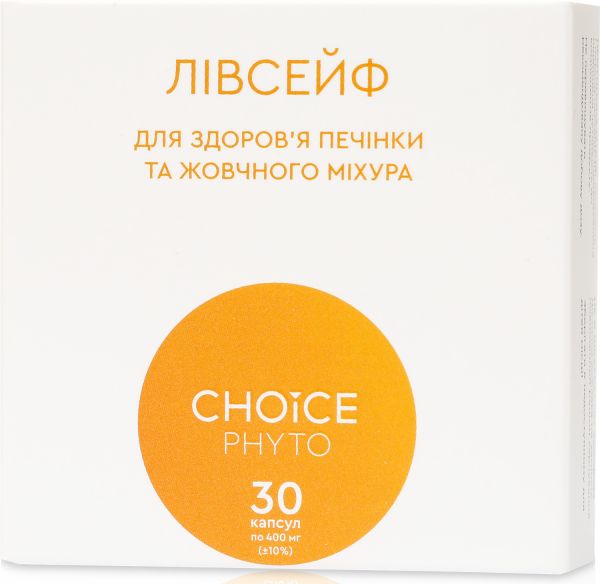 Choice Комплекс для печени и желчного пузыря Ливсейф