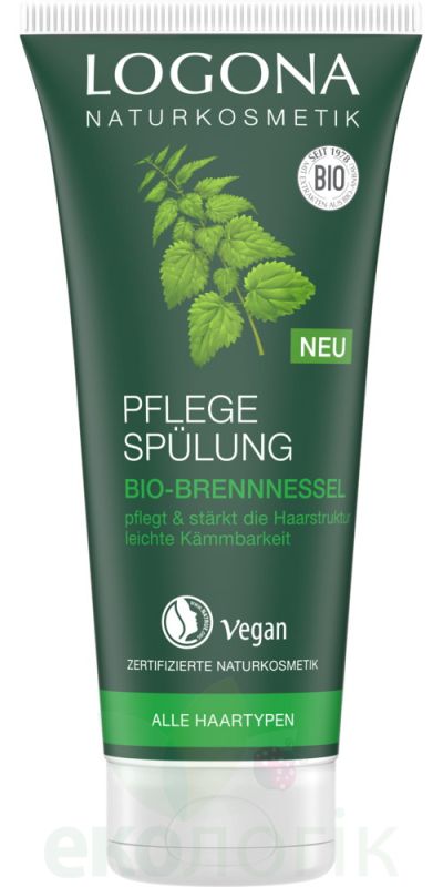Logona БІО-Кондиціонер для щоденного догляду Кропива для нормального волосся