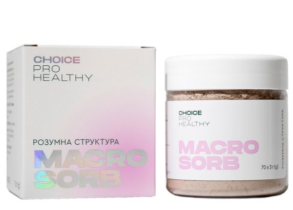 Pro Healthy MACROSORB  Детоксикація та мінералізація організму