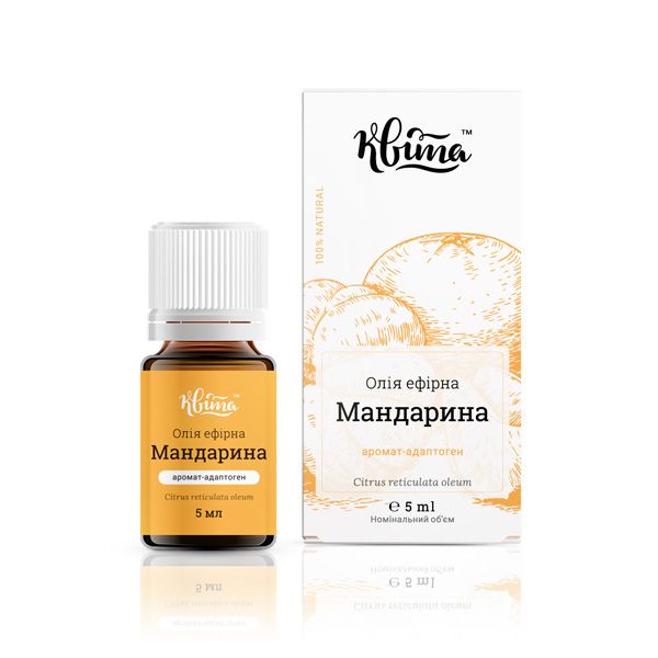 Квита Эфирное масло Мандарина