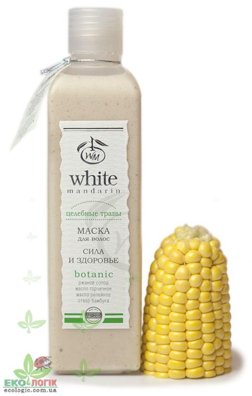 White mandarin Маска для волосся HERBS