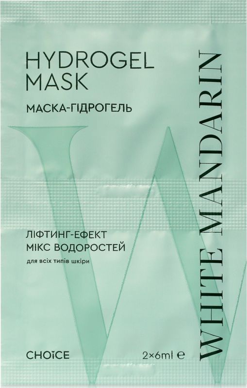 White mandarin Маска-гідрогель Мікс водоростей