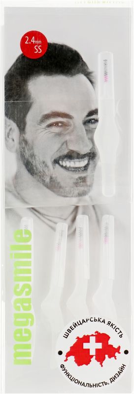 MEGASMILE Інтердентальні щітки розмір SS 0,5 мм - 2,4 мм №5