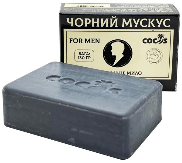 Cocos Мило Чорний мускус