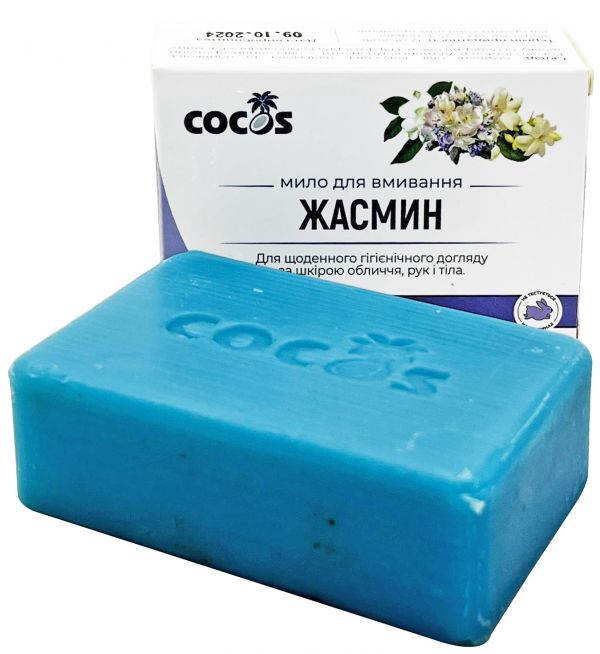 Cocos Мило Жасмин