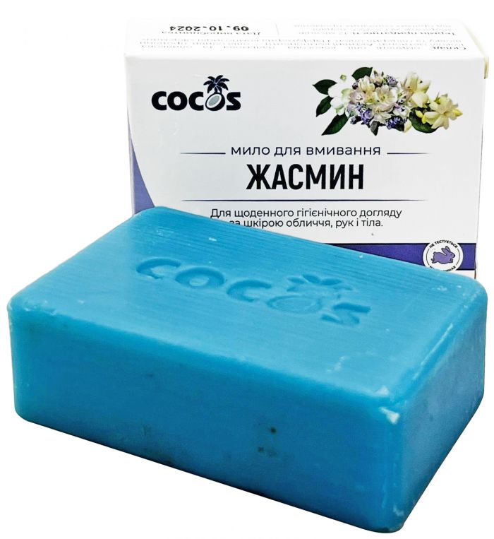 Cocos Мило Жасмин