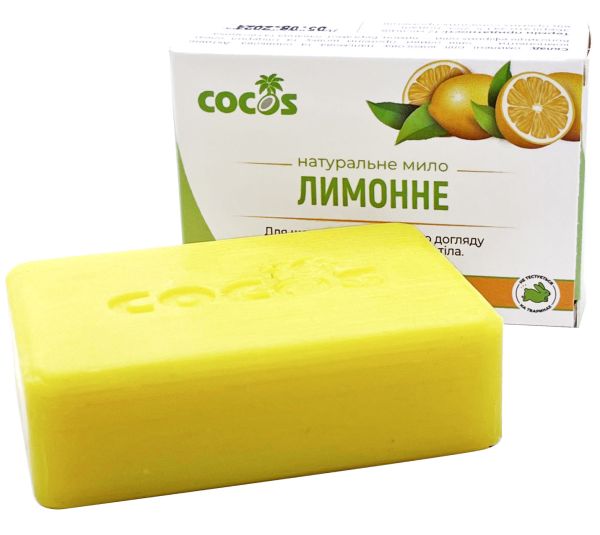 Cocos Мило Лимонне