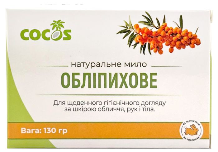 Cocos Мило Обліпихове