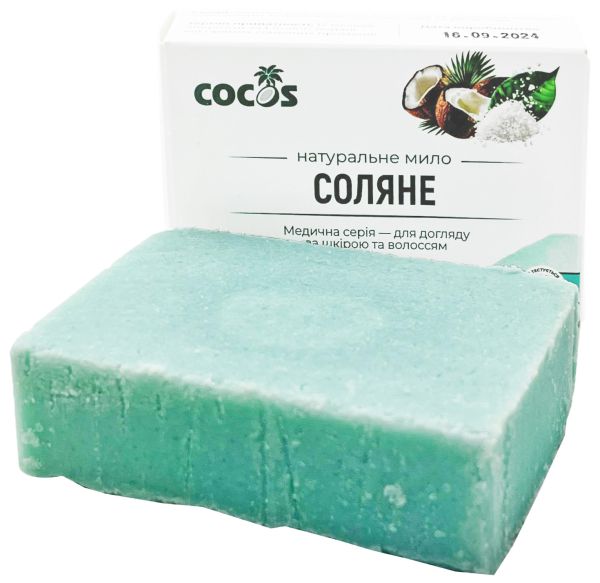 Cocos Мило Соляне для жирної та проблемної шкіри