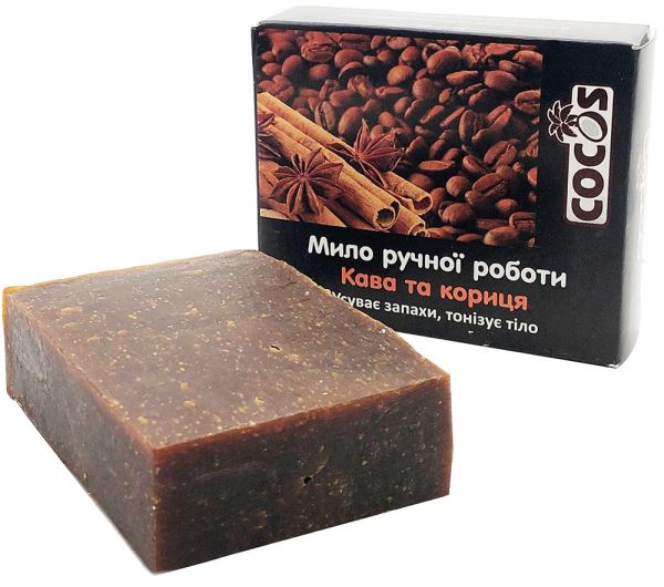 Cocos Мило Кава та Кориця