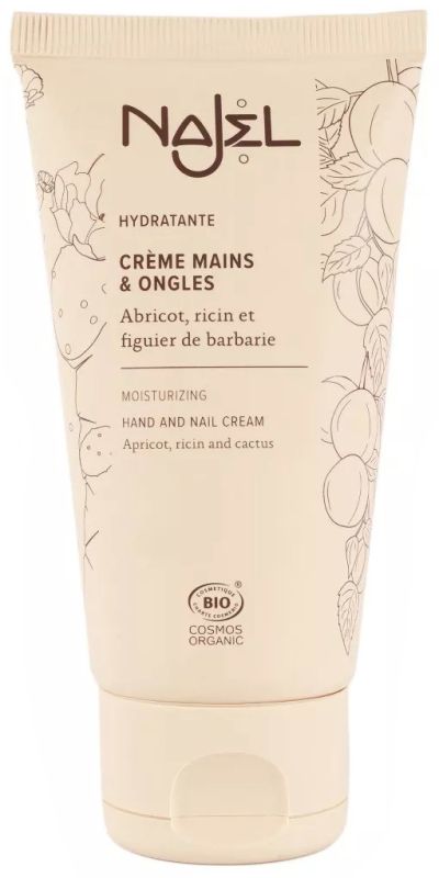 Najel Крем для рук і нігтів Абрикос і Кактус