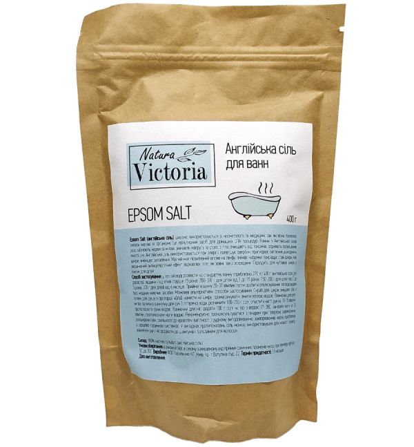 Natura Victoria Англійська сіль для ванн EPSOM SALT