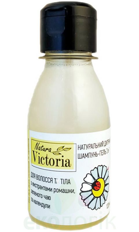 Natura Victoria Дитячий шампунь-гель 2в1
