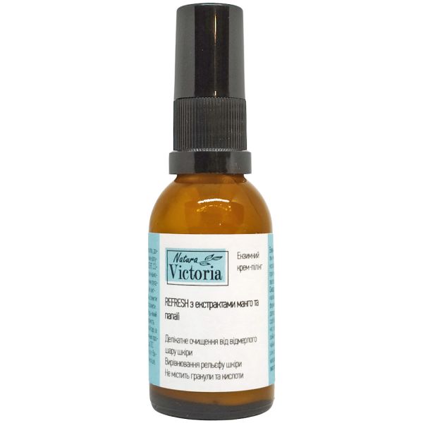 Natura Victoria Ензимний крем-пілінг REFRESH