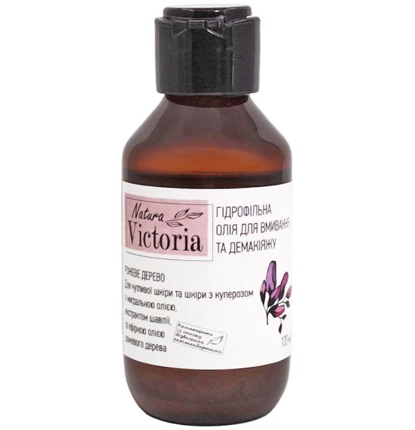 Natura Victoria Гідрофільна олія для вмивання та демакіяжу Рожеве Дерево