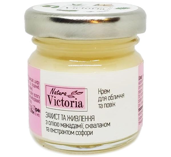 Natura Victoria Крем для обличчя та повік Захист та Живлення