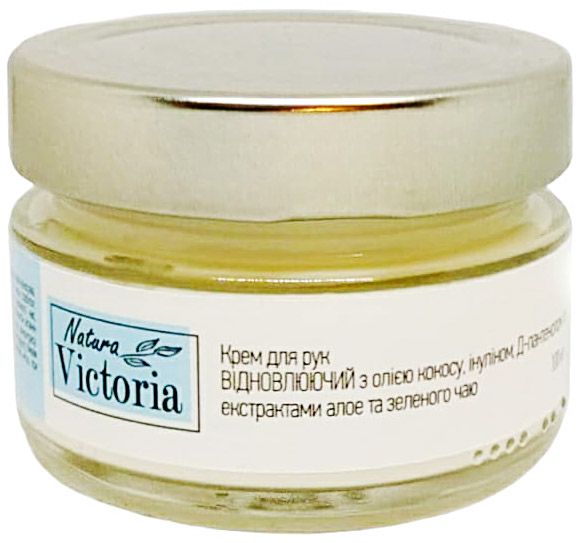 Natura Victoria Крем для рук Відновлюючий