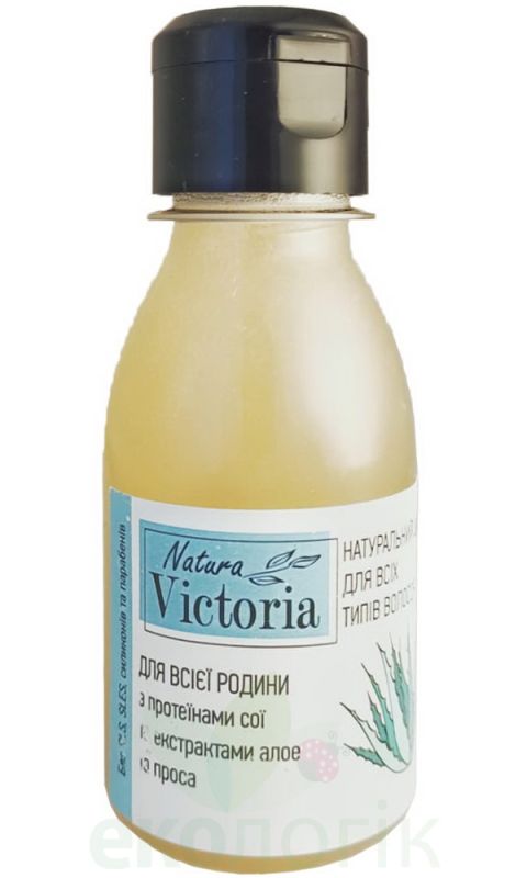 Natura Victoria Натуральний шампунь Для всієї родини