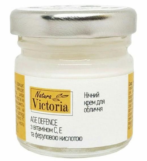 Natura Victoria Нічний крем для обличчя AGE DEFENCE