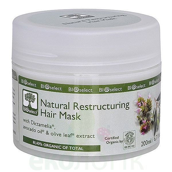 BIOselect Organic Відновлююча маска для пошкодженого волосся з олією оливи та авокадо