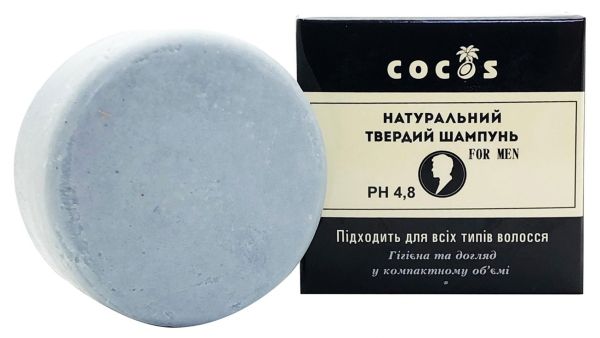 Cocos Натуральний Твердий шампунь для чоловіків