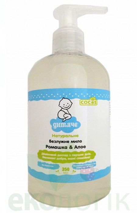 Cocos Дитяче безлужне рідке мило Ромашка і Алое 