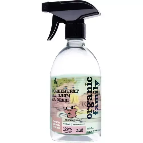 Натуральний універсальний плямовивідник-концентрат з Горобиною