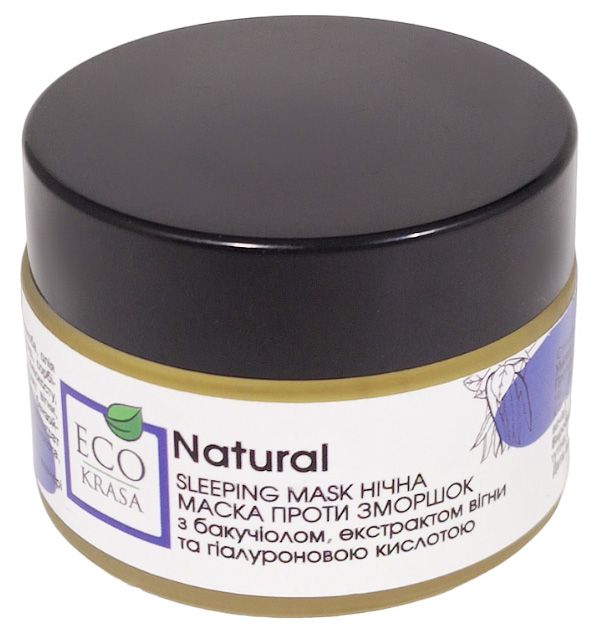 Eco Krasa Нічна маска проти зморшок
