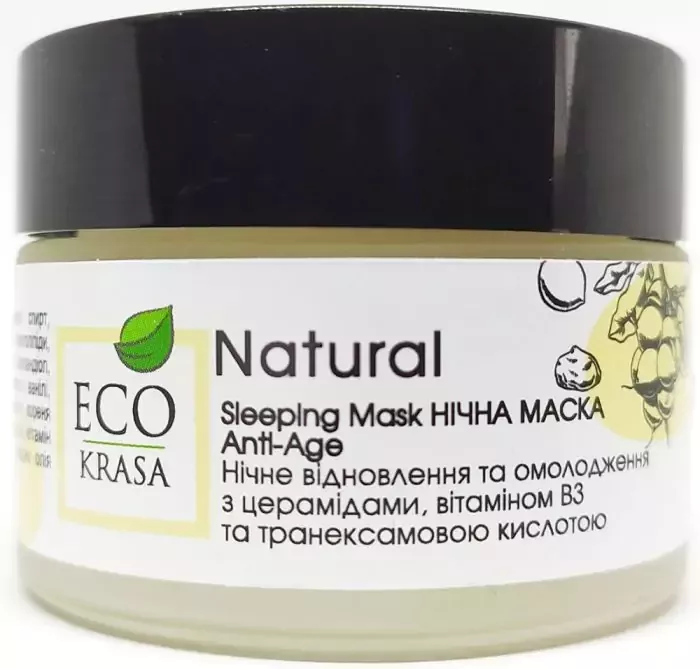 EcoKrasa Нічна маска Anti-Age з церамідами