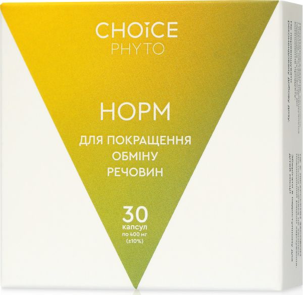 Choice Комплекс для нормализации обмена веществ Норм