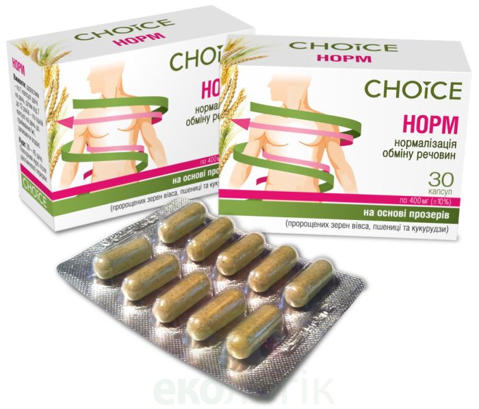 Choice Комплекс для нормализации обмена веществ Норм