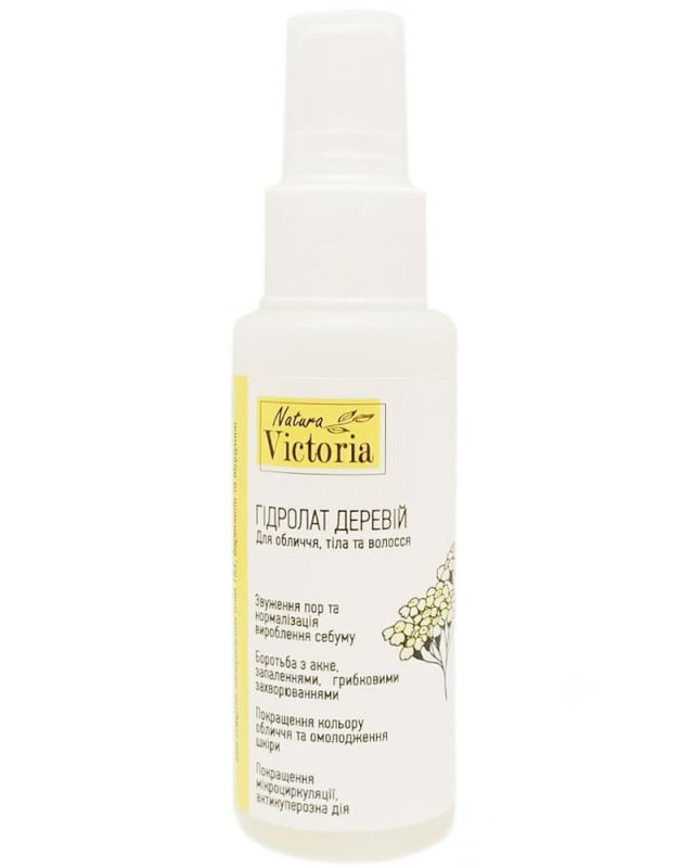 Natura Victoria Гідролат Деревій