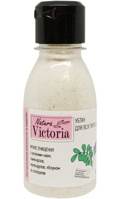 Natura Victoria Убтан для всіх типів шкіри М'яке очищення