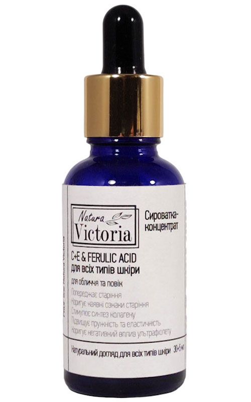 Natura Victoria Сироватка-концентрат  С + E + & Ferulic Acid