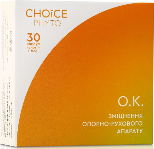 Choice Комплекс О.К.