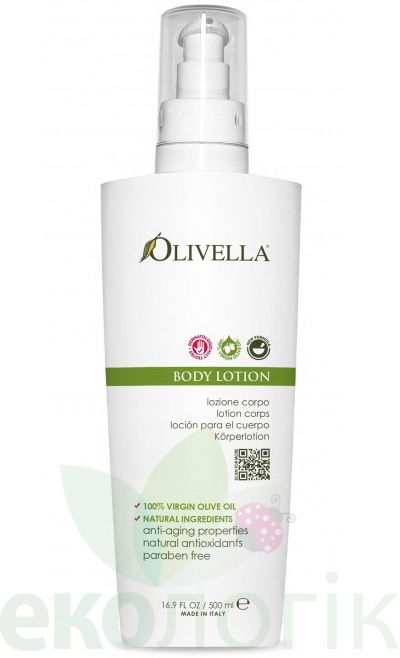 OLIVELLA Лосьйон для тіла Меліса на основі оливкової олії