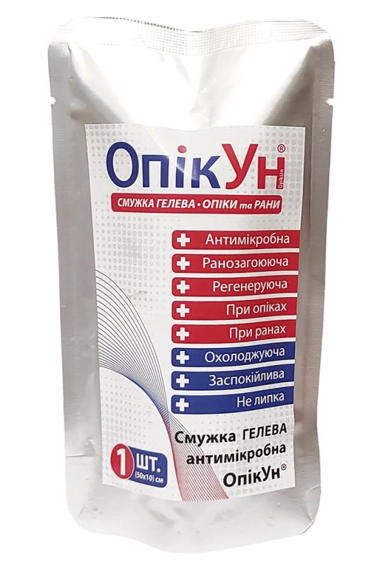 ОпікУн - гелева серветка при опіках та ранан 50 × 10 см