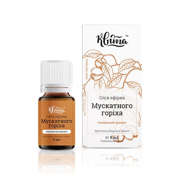 Квита Эфирное масло Мускатного ореха
