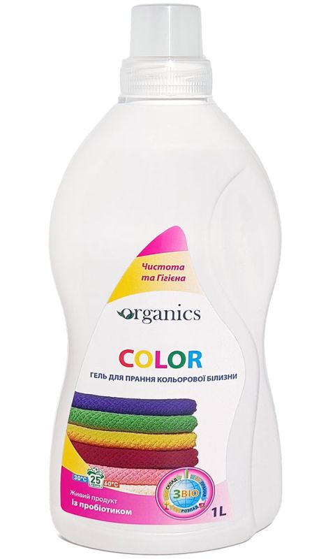 Organics Гель Color для прання кольорової білизни