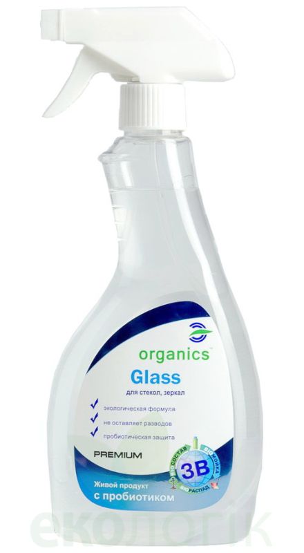 Organics Засіб Glass для миття скла та дзеркал