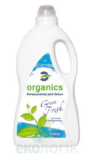 Organics Ополаскиватель - кондиционер для белья Green Fresh