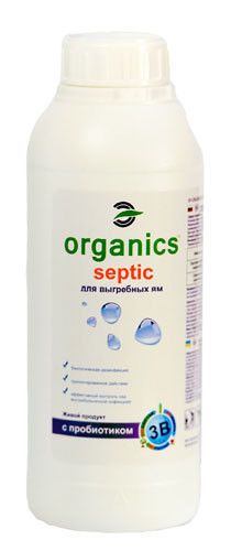 Organics Septic - средство для выгребных ям, септиков, био-туалетов