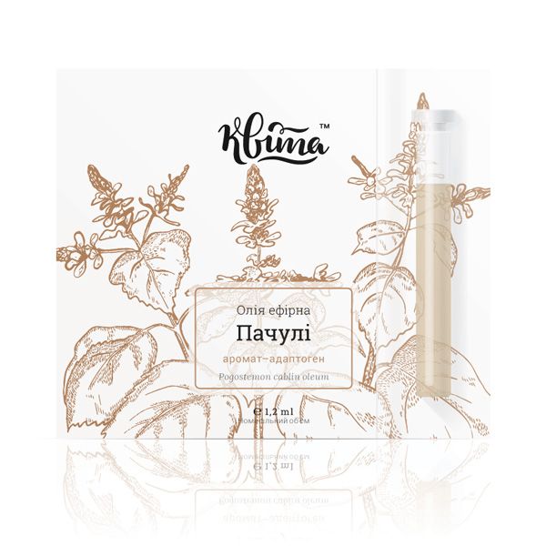 Квита Эфирное масло Пачули